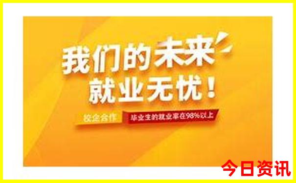 河南22选五<201>走势