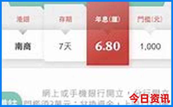 内蒙古适合带小孩去旅游吗