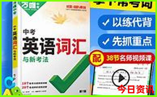 香格里拉小众景点